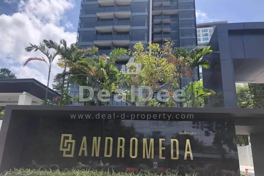 Andromeda Pratumnak