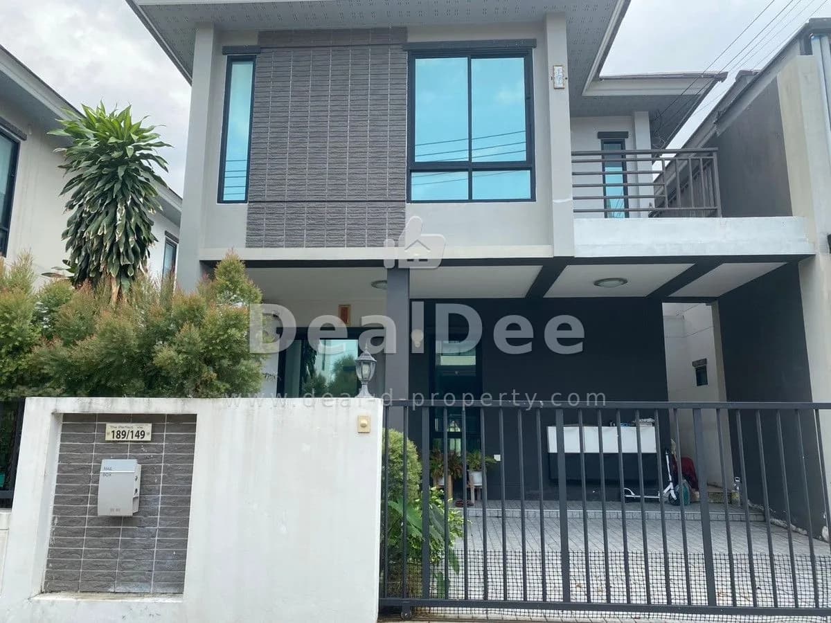 House for sale in a prime location