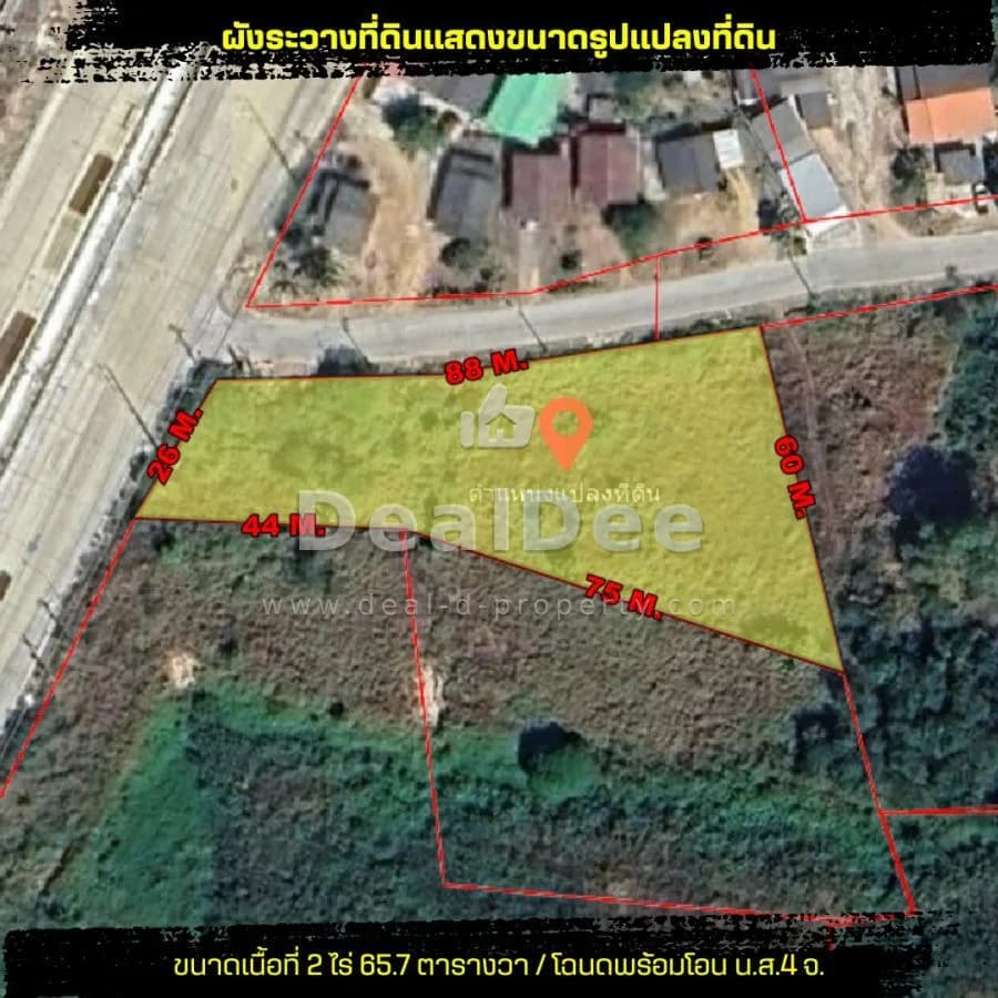 Land for sale on main road, Route 331, Chonburi (Khao Mai Kaeo Intersection)