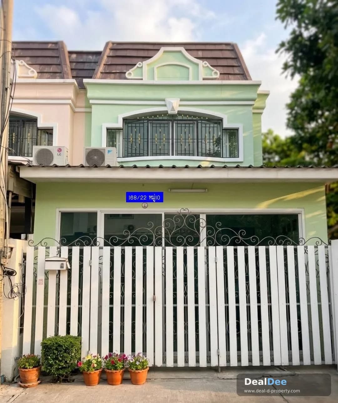 2-Storey Townhouse